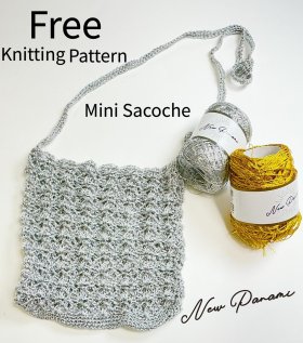 【無料編み図】ニューパナミで作るミニサコッシュ
