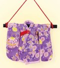 京ちりめんシリーズ　ミニ着物