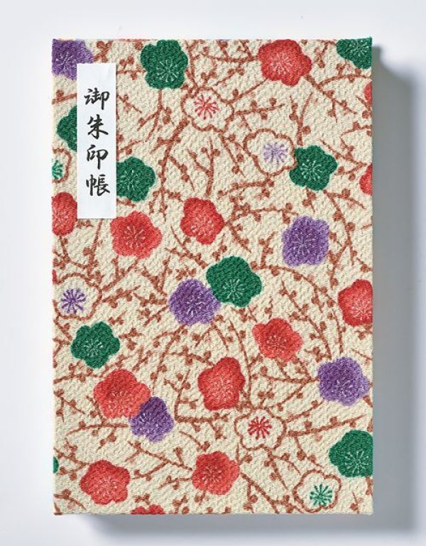 画像4: 手作り御集印帳キット