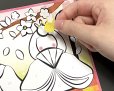画像3: 季節のかんたん貼り絵　紅葉