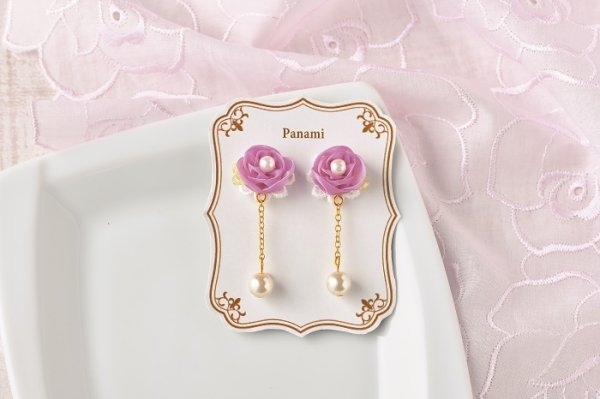 画像10: カット済みキュプラ生地 アソート