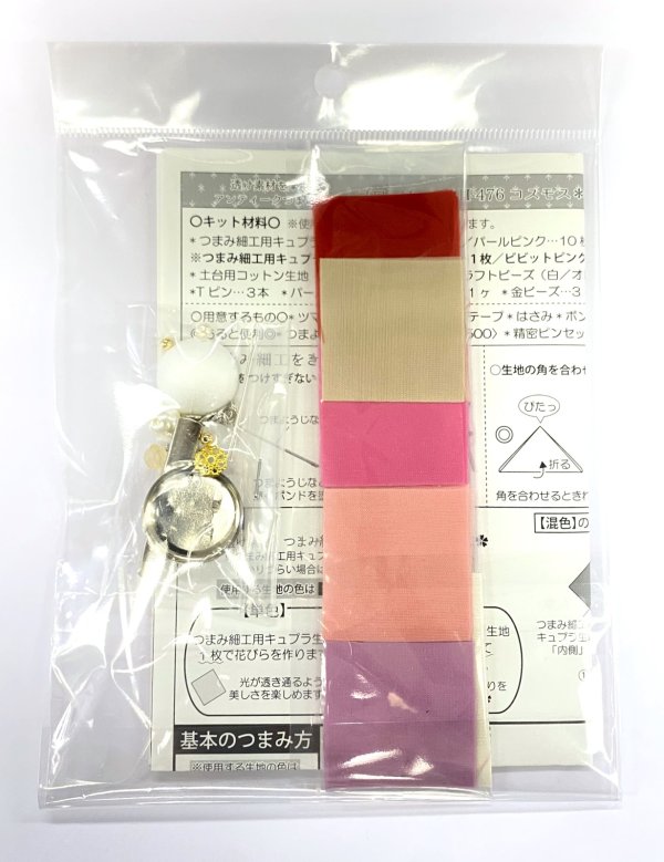 画像4: 透け素材を楽しむ　アンティークつまみ細工　ブローチ