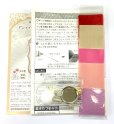 画像5: 透け素材を楽しむ　アンティークつまみ細工　ブローチ (5)