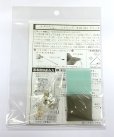 画像4: 透け素材を楽しむ　アンティークつまみ細工　イヤリング (4)