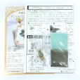 画像5: 透け素材を楽しむ　アンティークつまみ細工　イヤリング (5)