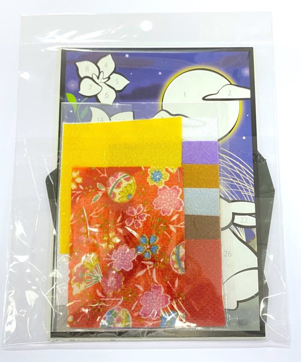 画像6: 季節のかんたん貼り絵　お月見