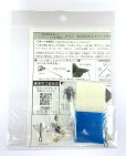 画像4: 透け素材を楽しむ　アンティークつまみ細工　ピアス (4)