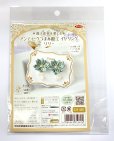 画像3: 透け素材を楽しむ　アンティークつまみ細工　イヤリング (3)