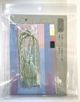 画像3: 五月飾り　わかたけ (3)