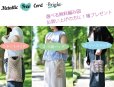 画像2: 【ネットバッグor巾着バッグorレースバッグの選べる編み図付き!!】韓国と日本で人気上昇中！キラキラ輝くラメコードで編み物を楽しもう♪　metallic free cord(メタリックフリーコード) (2)