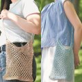 【7/20頃出荷開始】韓国と日本で人気上昇中！metallic free cord(メタリックフリーコード)で編むメッシュバッグキット