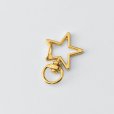 画像2: キーホルダー金具【星】 (2)