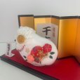 画像3: 【8/3より出荷開始】京ちりめん福々ひつじ (3)