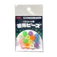 画像11: パラコード用蓄光ビーズ (11)