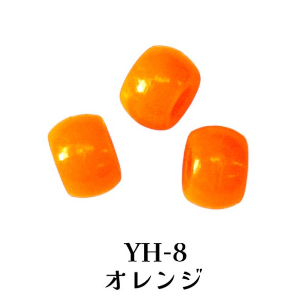 画像10: パラコード用蓄光ビーズ