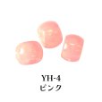 画像6: パラコード用蓄光ビーズ (6)