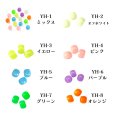 画像2: パラコード用蓄光ビーズ (2)