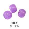 画像8: パラコード用蓄光ビーズ (8)