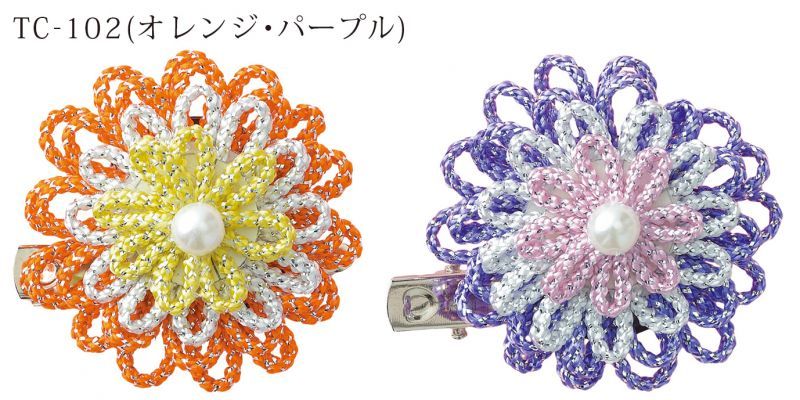 メタリックヤーンで作るきらきらお花のブローチ - パナミ手芸の総合オンラインショップ