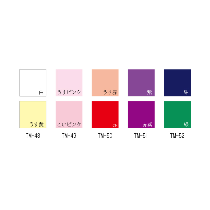 正絹つまみ細工　カット済生地　2色セット