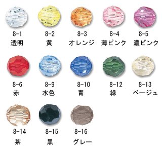 楽天市場】モルダバイト ビーズの通販