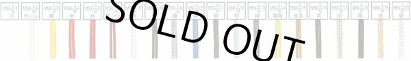 画像1: 結びコード(細) [直径1ｍｍ・30m巻（大綛）]　 (1)