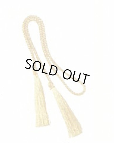 画像1: 両房（金） [中] (1)