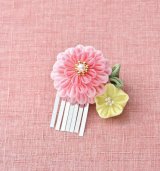 つまみ細工 - パナミ手芸の総合オンラインショップ