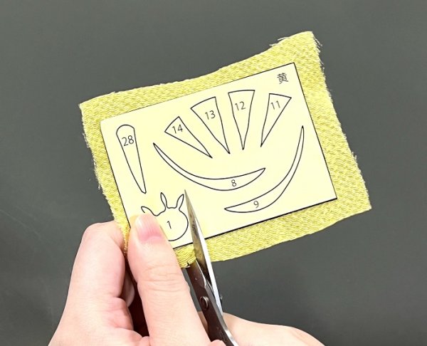 画像2: 季節のかんたん貼り絵　お月見 (2)