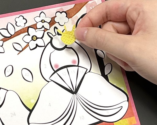 画像3: 季節のかんたん貼り絵　お月見 (3)