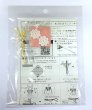 画像4: 透け素材を楽しむ　アンティークつまみ細工　ピアス (4)
