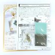 画像5: 透け素材を楽しむ　アンティークつまみ細工　イヤリング (5)