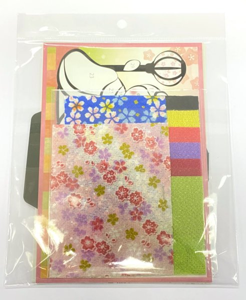 画像6: 季節のかんたん貼り絵 ひなまつり (6)