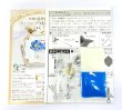 画像5: 透け素材を楽しむ　アンティークつまみ細工　ピアス (5)