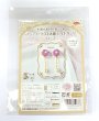 画像3: 透け素材を楽しむ　アンティークつまみ細工　イヤリング (3)
