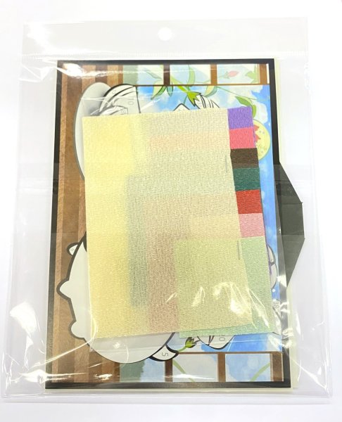 画像6: 季節のかんたん貼り絵 日本の夏 (6)