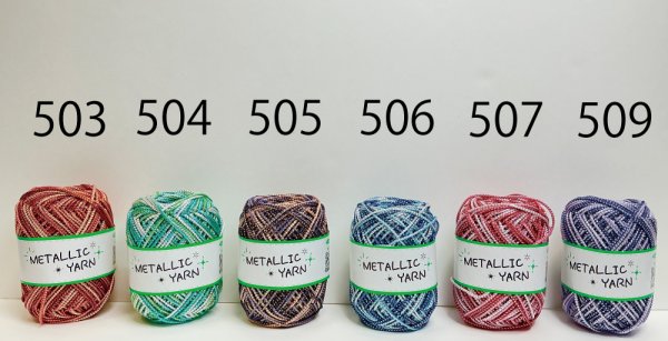 画像2: 【ネットバッグが作れる編み図をプレゼント！！】メタリックヤーン　〈ルビー〉【50ｍ巻】29色展開 (2)