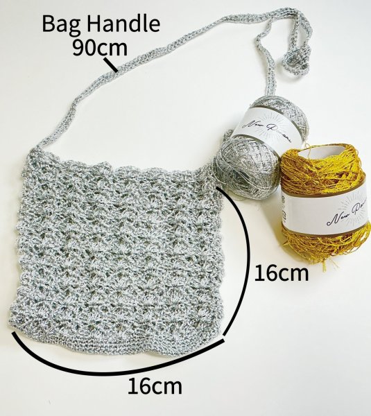画像5: 【☆ミニサコッシュの編み図をプレゼント☆】ニューパナミ(金・銀) (5)