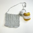 画像1: 【☆ミニサコッシュの編み図をプレゼント☆】ニューパナミ(金・銀) (1)