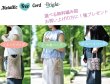 画像2: 【ネットバッグor巾着バッグorレースバッグの選べる編み図付き!!】韓国と日本で人気上昇中！キラキラ輝くラメコードで編み物を楽しもう♪　metallic free cord(メタリックフリーコード) (2)