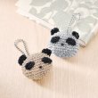 画像1: 【7/20頃出荷開始】韓国と日本で人気上昇中！metallic free cord(メタリックフリーコード)で編むパンダチャームキット (1)