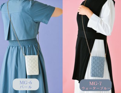 画像1: 【5/初旬発売開始】【作り方動画＆刺し図付き】Mignon(ミニョン)で作るスマホショルダー