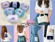 画像7: 【5/初旬発売開始】【ぽこぽこバッグorフリル巾着の選べる編み図付き!!】POPでかわいいテープヤーン♪　Mignon(ミニョン) (7)