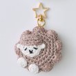 画像7: 【8/3より出荷開始】Mignon(ミニョン)で編むすやすやひつじチャームキット (7)
