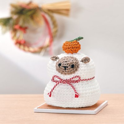 画像1: 【8/3より出荷開始】Mignon(ミニョン)で編むもちもちひつじ
