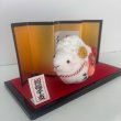 画像2: 【8/3より出荷開始】京ちりめん福々ひつじ (2)