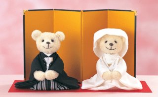 しあわせくまさん - パナミ手芸の総合オンラインショップ