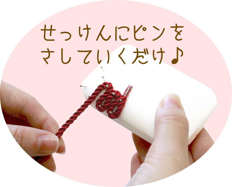 せっけん手芸 デコソープ パナミ手芸の総合オンラインショップ せっけん手芸 デコソープ パナミ手芸の総合オンラインショップ